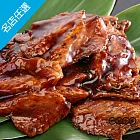 【頂達生鮮】蒲燒雕魚腹片(300g/包)