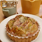 【TOP王子】櫻瑛美代子 北海道冰鎮蘋果派(360g/盒)