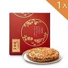 【熱銷-春節限定】桂圓福貴糕_1入含提袋(600g)