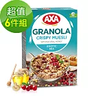 【瑞典AXA】亞麻籽莓果穀物麥片超值6件組(375gx6)
