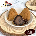 預購《北斗麻糬》黑糖珍珠奶茶風味冰粽禮盒(2盒)(奶素)