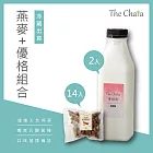 【The Chala 】 燕麥+優格組合 (14小包+2大罐) 一週家庭組原味