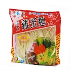 【文明】吳 活力雞蛋麵220g 20包/箱