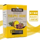 【福利品】Wild California 美國加州水果脆餅-椰子鳳梨2入優惠組合(151g x 2)
