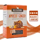 【福利品】Wild California 美國加州水果脆餅-甜薑杏桃2入優惠組合(151g x 2)