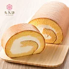 【久久津】北海道生乳捲(450公克/盒)