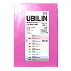 UBILIN 玻璃紙70×100公分粉紅