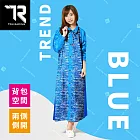 【TDN】飛躍側開背包雨衣連身雨衣前開式雨衣(輕量超防水速乾EK4463)藍色一般型