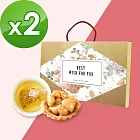 順便幸福-母親節禮盒-甜點品茶組2盒(豆塔+茶)A組合