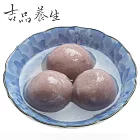 【吉品養生】丸之家_芋頭球(250g)