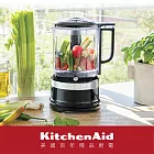 【KitchenAid】5Cup食物調理機(新)尊爵黑