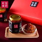 預購《紅豆食府SH》干貝XO醬禮盒(2入/盒)