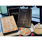 【PAUL】巴黎漫步禮盒(8盒優惠價/含宅配運費)