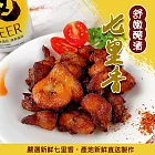【太禓食品】 BBQ炫烤七里香(500g)