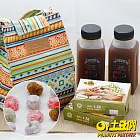 【現貨+預購土豆們】 熊麻吉食代2組(麻糬巴2盒+黑木耳露2罐+保冰食袋) 中秋伴手禮推薦