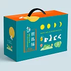中秋限定預購【台東青澤】月禮嚐酥禮盒(4盒)(含運)9月24日到9月30日到貨