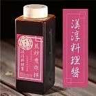 【渼淳料理醬】 原味/麻辣任選x4瓶 (500ml/瓶)無原味X4瓶