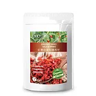 樸優樂活 紅果珍寶有機枸杞200G*1件組