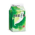 【飲冰室茶集】綠奶茶400ml