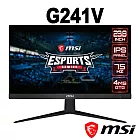 MSI Optix G241V 24型IPS電競螢幕