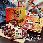 預購《府城食府》府城擔仔麵禮盒(共兩盒)