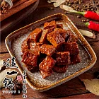 《黑貓探險隊 跨店任選專區》【這一鍋】麻辣滷味-東山豆干(220g/包)(恕不指定到貨日)