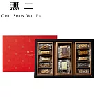 【無二】鴻福滿盈禮盒(花生棗桂)