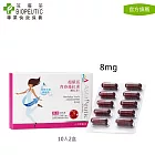 AstaPeutic 超賦活青春藻紅素(蝦紅素)口服膠囊(10粒2盒)