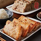 【康鼎】頂級港式蘿蔔糕(1200g/盒)