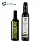 【曼時】Agostini莊園 義大利特級初榨橄欖油 Classico 500m + Sublimis 250ml 高階料理2件組