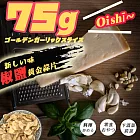 【DR.Story】75g大包裝台灣黃金蒜片3包入