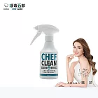 淨毒五郎 去油污廚房清潔慕斯300ml