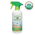 【福利品】GreenerWays 植萃精油防蚊噴霧(480mL)