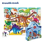 【美國Crocodile Creek】博物館造型盒學習拼圖48片-恐龍館