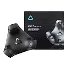 HTC 原廠 VIVE 移動定位器 3.0 (2021年全新版) 單色