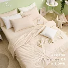 《DUYAN 竹漾》舒柔棉雙人加大床包三件組-奶茶色