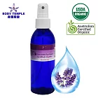 Body Temple 有機薰衣草精油純露200ML