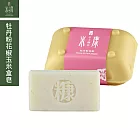 【手工糠皂】牡丹粉花椒玉米澱粉盒