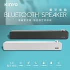 【KINYO】多功能藍牙音箱|藍牙喇叭(記憶卡/隨身碟) BTS-735 黑色