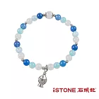 石頭記 經典手鍊-藍色愛琴海