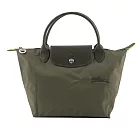 LONGCHAMP S號短把LE PLIAGE GREEN摺疊水餃包 (森林綠)