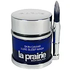 la prairie 魚子美顏晚安面膜(50ml)-百貨公司貨