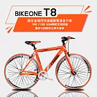 BIKEONE T8 鋁合金城市快速通勤單速自行車700C fixed gear標配死飛固齒簡約可倒騎男女學生單車共三色- 橘色