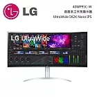 LG樂金 39.7吋 UltraWide 5K2K Nano IPS 曲面多工作業顯示器 40WP95C-W