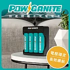 【Brook Livin】POWGANITE 耐能鋰離子充電電池組（含專用充電器＋電池4入）