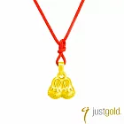 【Just Gold 鎮金店】吉祥虎頭鞋 純金吊墜(附紅繩)