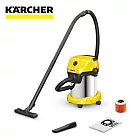 【KARCHER 德國凱馳】17L乾濕兩用吸塵器 WD3S