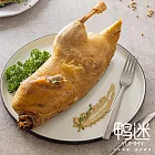 【鴨迷】芙蓉湘酥鴨(半鴨)