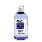 L’OCCITANE 歐舒丹 薰衣草沐浴膠(250ml)-百貨公司貨