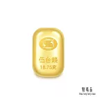 【點睛品】伍台錢 黃金金條-計價黃金(18.75克)